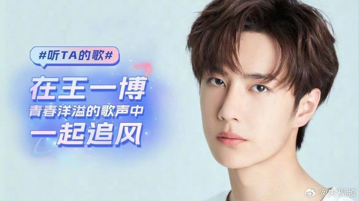 奧門王中王與一肖中特，揭秘背后的秘密與策略，揭秘澳門王中王與一肖中特背后的秘密策略