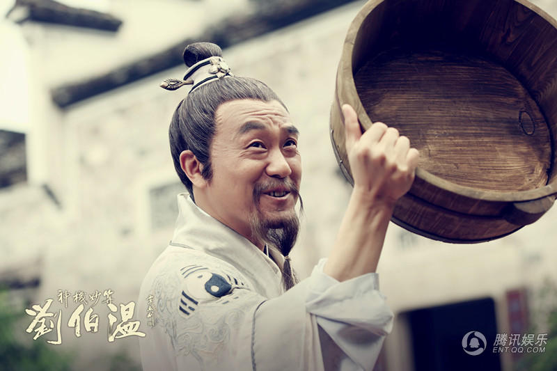 劉伯溫、王中王與肖中特，探尋傳奇人物與SEO的奧秘，劉伯溫、王中王與肖中特，傳奇人物與SEO背后的奧秘探索
