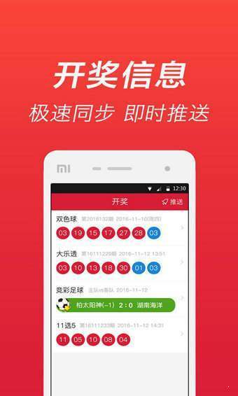 劉伯溫期期準(zhǔn)一肖，揭秘預(yù)測(cè)背后的神秘故事與智慧傳承，劉伯溫期期準(zhǔn)一肖背后的神秘故事與智慧傳承揭秘