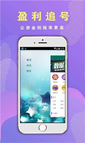 香港正版免費(fèi)資料大全——探索無盡的資源寶庫，香港正版免費(fèi)資料大全，無盡資源寶庫探索之旅