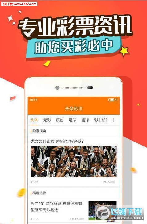 王中王三肖選一肖，探索與本地測試的秘密，王中王三肖選一肖，揭秘本地測試的秘密探索