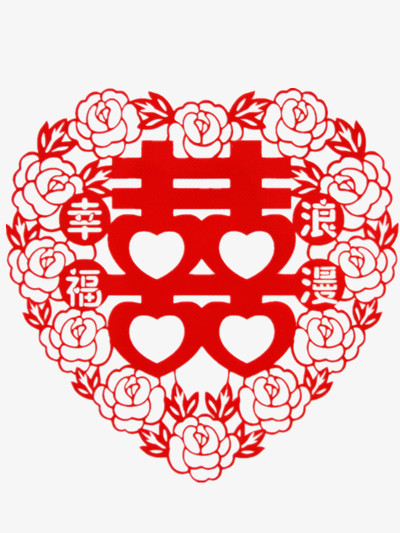 澳門紅雙喜免費資料大全——探索獲取豐富資源的途徑，澳門紅雙喜免費資料大全，獲取豐富資源的攻略