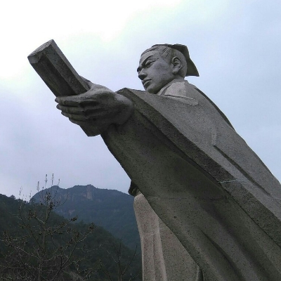 關(guān)于劉伯溫七七肖一碼930的傳奇故事與神秘SEO解讀，劉伯溫七七肖一碼930傳奇故事與SEO神秘解讀