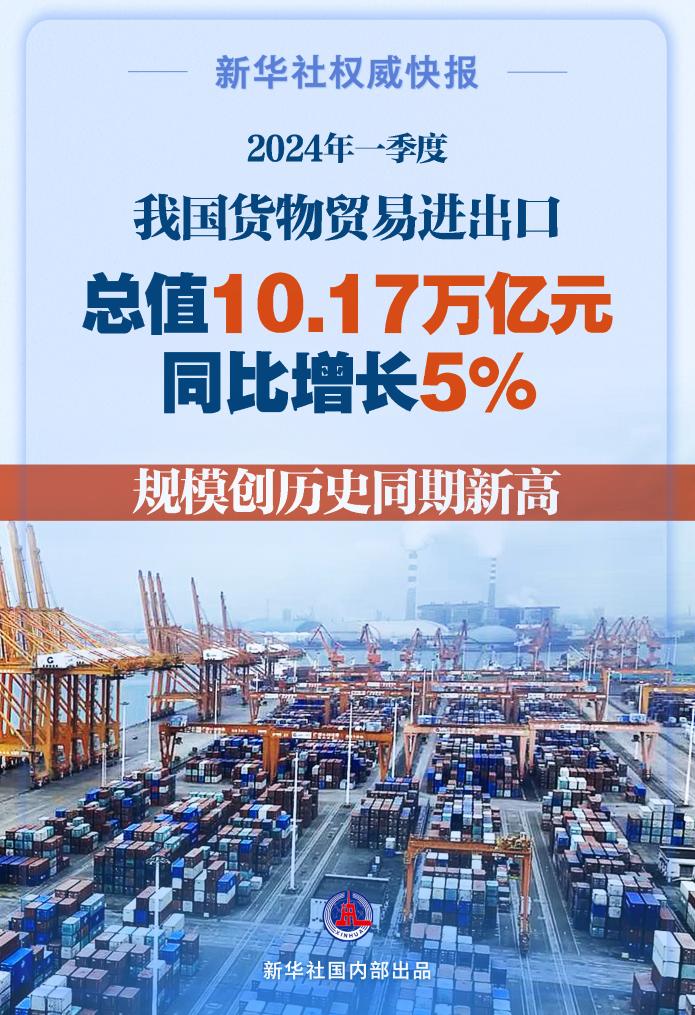 澳門歷史最快開獎1314期，回顧與解析，澳門歷史最快開獎1314期回顧與解析，揭秘開獎背后的故事