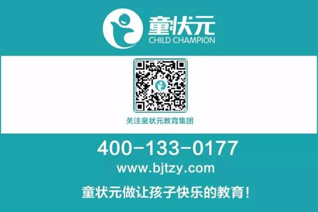 狀元紅高手論壇免費(fèi)資料——探索與挖掘SEO資源的新天地，狀元紅高手論壇免費(fèi)資料，SEO資源新天地探索與挖掘