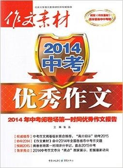 2025新奧正版資料免費(fèi)獲取指南，2025新奧正版資料免費(fèi)獲取攻略