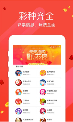 六澳門開獎(jiǎng)結(jié)果，探索與解析，澳門開獎(jiǎng)結(jié)果深度解析與探索