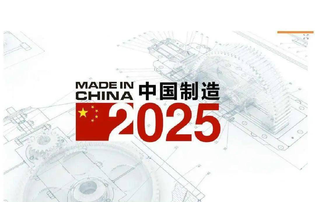 新澳門2025搖號直播，探索未來直播彩票的新紀元，澳門未來彩票新紀元，2025搖號直播探索之旅