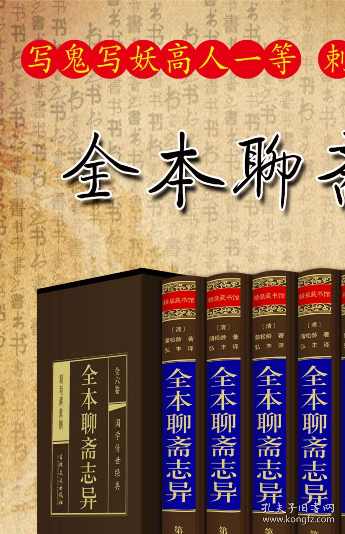 正版掛牌資料之全篇掛牌天書，深度解析與SEO優(yōu)化策略，正版掛牌資料全解析，掛牌天書深度解讀與SEO優(yōu)化策略指南