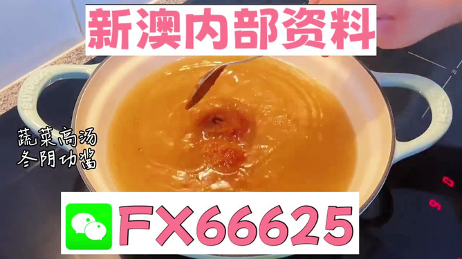 王中王必中一肖圖，揭秘背后的秘密與策略，揭秘王中王必中一肖圖的秘密與策略之道