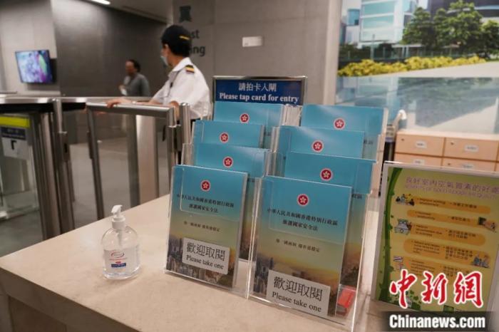 香港六合資料大全查，探索六合彩的奧秘與實(shí)用指南，香港六合資料大全查，探索六合彩奧秘與實(shí)用指南