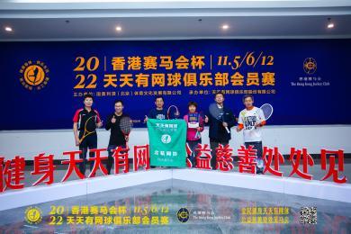 2022年天天開(kāi)好彩，把握機(jī)遇，迎接美好未來(lái)，把握機(jī)遇，迎接美好未來(lái)——2022年天天開(kāi)好彩