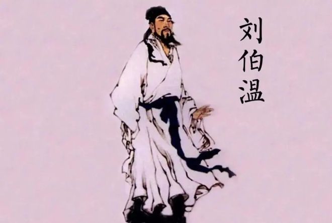 劉伯溫白小姐傳奇，一馬一肖中的奧秘，劉伯溫白小姐傳奇，一馬一肖的奧秘探索