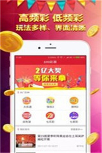 香港免費(fèi)大全資料大全，探索與發(fā)現(xiàn)，香港免費(fèi)大全資料探索與發(fā)現(xiàn)之旅