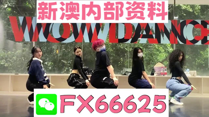 澳門一碼一碼100準確，揭秘預測玄機與彩票文化，澳門彩票文化揭秘，預測玄機與一碼一碼準確性探討