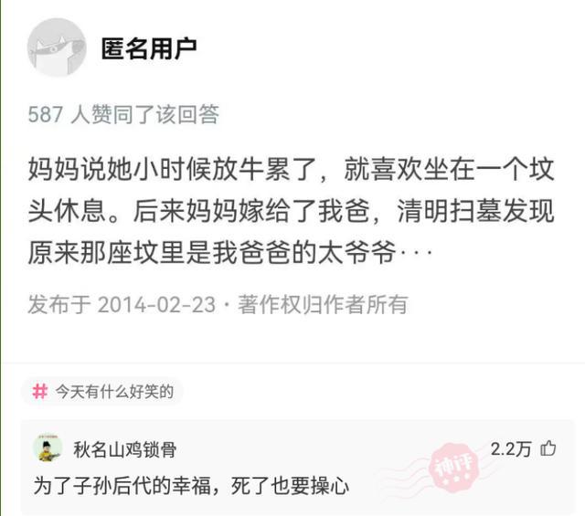 探索神秘的王中王中王開獎號碼，77777與88888的奧秘，揭秘王中王中王神秘開獎號碼，探尋77777與88888的奧秘