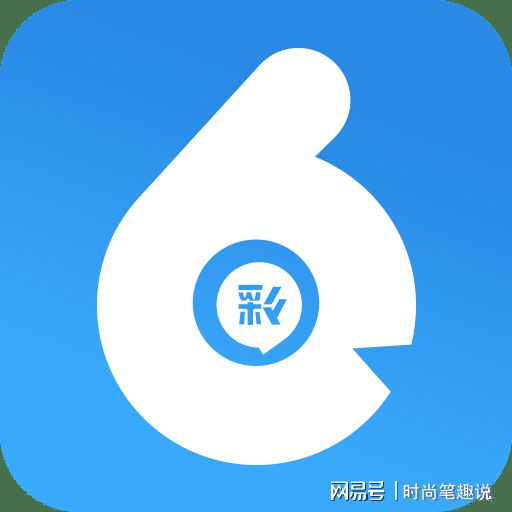 揭秘香港最快開獎(jiǎng)的六盒寶典，4949彩票開獎(jiǎng)秘籍解析，揭秘香港最快開獎(jiǎng)六盒寶典與4949彩票開獎(jiǎng)秘籍，獨(dú)家解析助你贏大獎(jiǎng)！