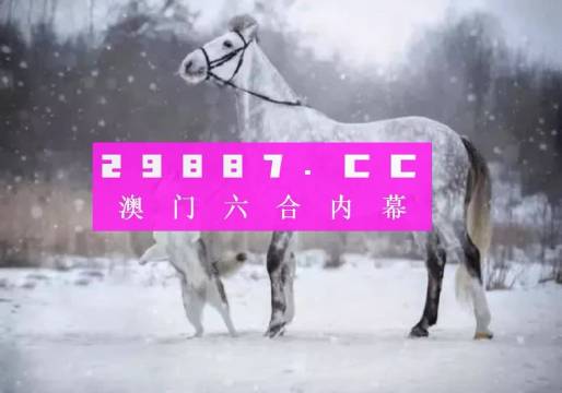 今晚澳門開(kāi)最準(zhǔn)一肖一碼——揭秘精準(zhǔn)預(yù)測(cè)的秘密，揭秘澳門今晚最準(zhǔn)一肖一碼預(yù)測(cè)秘密