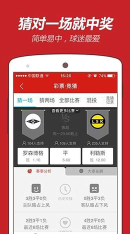 澳門彩資料查詢，一站式解決方案助你輕松掌握彩票資訊，澳門彩資料查詢，一站式解決方案助力輕松掌握彩票資訊
