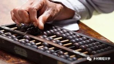 溴門(mén)算算盤(pán)4887資料期期準(zhǔn)——揭秘?cái)?shù)字背后的秘密策略，揭秘?cái)?shù)字背后的秘密策略，溴門(mén)算盤(pán)期期準(zhǔn)4887資料解析