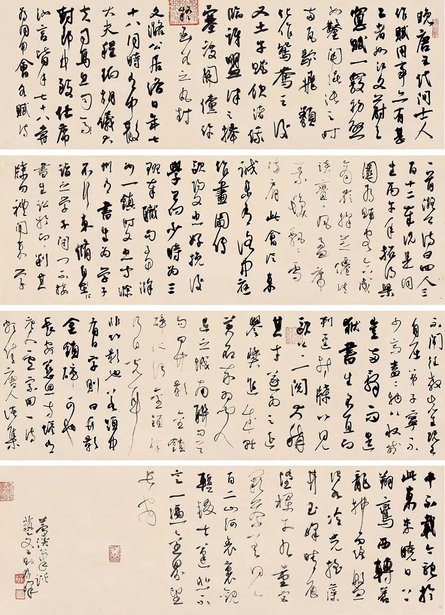 王中王一肖東方心經(jīng)，探索關(guān)鍵詞背后的深層含義與啟示，王中王一肖東方心經(jīng)，關(guān)鍵詞背后的深層含義與啟示探索