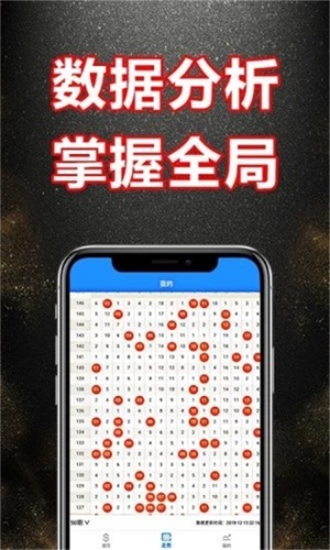 新奧門資料大全正版資料2025，全面解析與前瞻性展望，新奧門資料大全正版前瞻，全面解析與未來展望（2025年）