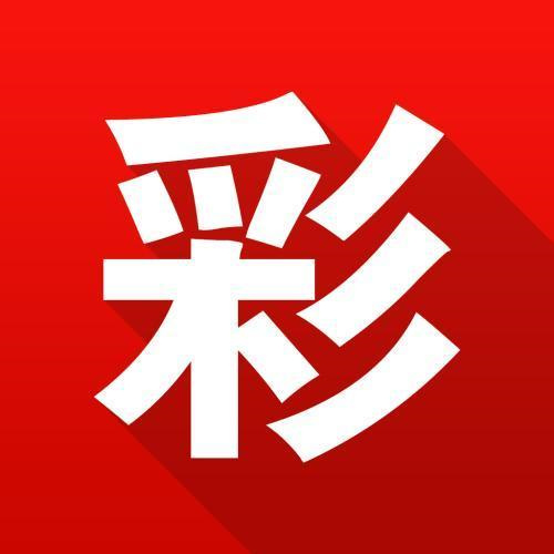 新澳門資料免費大全的特點和優(yōu)勢，澳門資料免費大全，特點與優(yōu)勢概覽