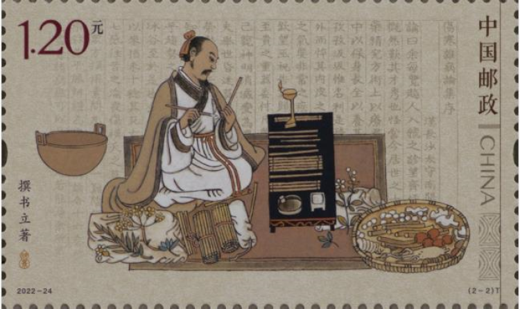 揭秘劉伯溫料平特一肖，深度解析十期預(yù)測(cè)之謎，劉伯溫料平特一肖揭秘，深度解析預(yù)測(cè)十期之謎