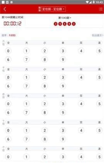澳門資料大全免費(fèi)正版資料澳門，探索澳門的文化與歷史之旅，澳門文化與歷史之旅，免費(fèi)正版資料大全探索澳門資料