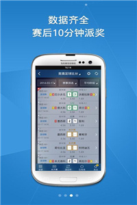澳彩8796免費資料大全——探索彩票世界的奧秘與機(jī)會，澳彩8796免費資料大全，揭秘彩票世界的機(jī)遇與奧秘