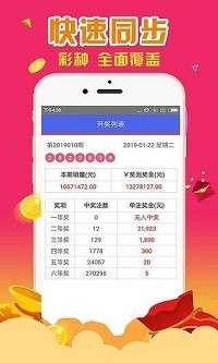 第699頁