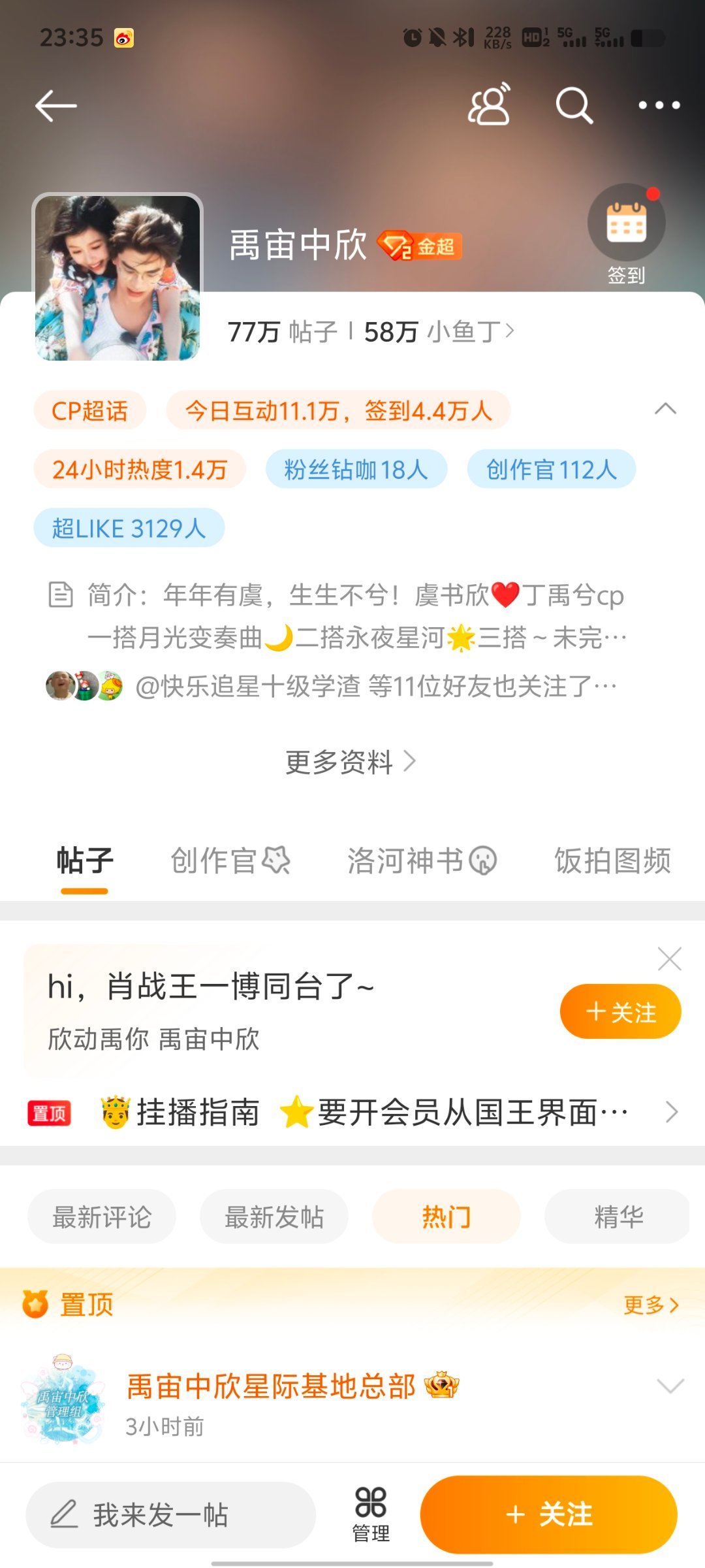 第698頁