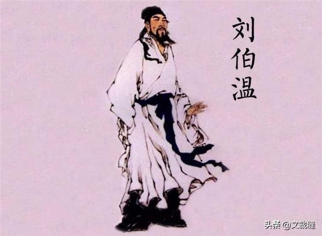 揭秘劉伯溫全年料六肖選一，傳奇預(yù)測(cè)背后的秘密，劉伯溫傳奇預(yù)測(cè)揭秘，全年料六肖選一背后的秘密
