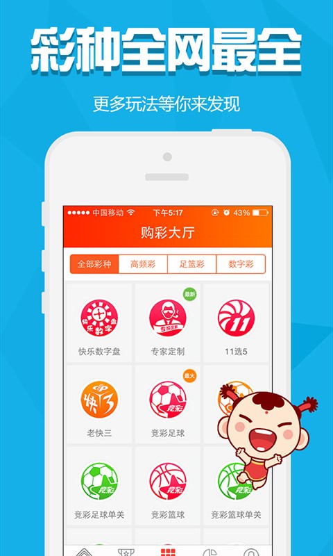 澳門金元寶圖庫與八百圖庫，探索2025澳門資料庫的奧秘，澳門金元寶圖庫與八百圖庫揭秘，探索澳門資料庫的奧秘之旅 2025