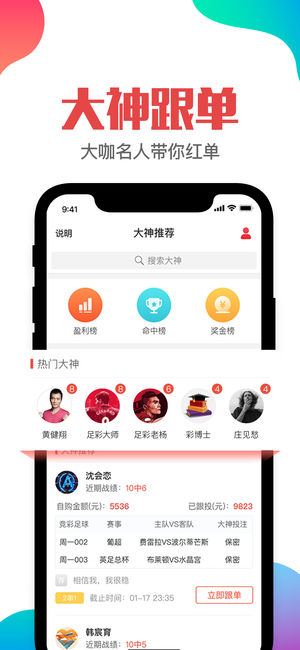 管家婆2025年澳門(mén)最精準(zhǔn)免費(fèi)大全，預(yù)測(cè)與策略分析，管家婆2025年澳門(mén)精準(zhǔn)預(yù)測(cè)與策略分析大全（免費(fèi)版）