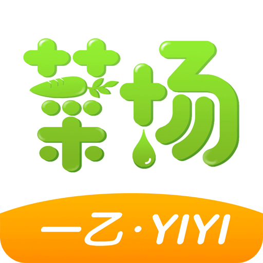 澳門正版資料，探索未來的機遇與挑戰(zhàn)（至2025年），澳門正版資料，未來機遇與挑戰(zhàn)展望至2025年