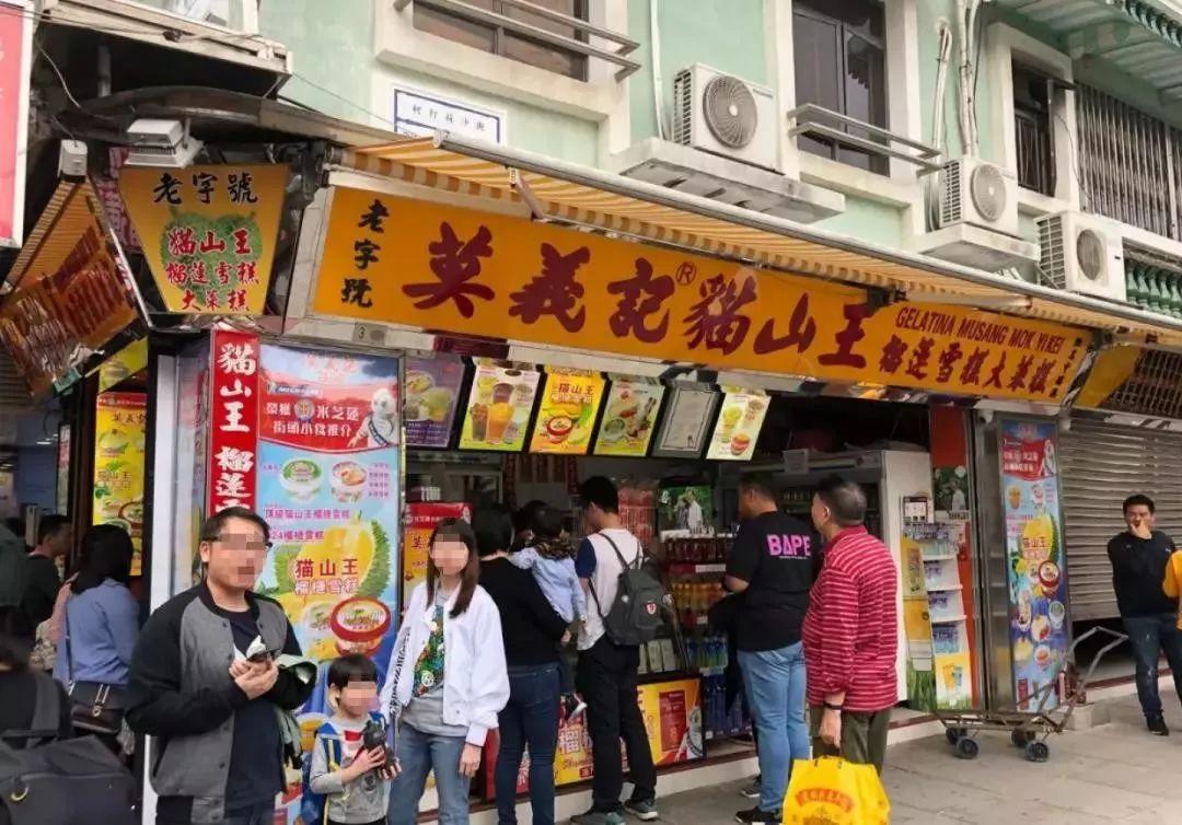 澳門寶典最快開獎結(jié)果，探索最新開獎動態(tài)與策略，澳門寶典最新開獎動態(tài)及策略探索