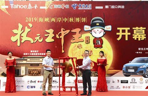 探索前沿資訊，2019王中王論壇與Q一肖中特論壇的獨(dú)特魅力，前沿資訊深度探索，王中王論壇與Q一肖中特論壇的獨(dú)特風(fēng)采