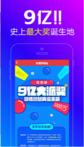 王中王平特一肖解平特，深度解析與SEO優(yōu)化策略，王中王平特一肖解平特深度解析與SEO優(yōu)化策略探討