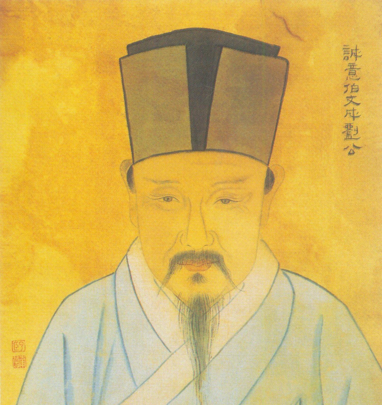 揭秘劉伯溫，神秘?cái)?shù)字背后的傳奇故事——探尋6374cm與1肖一碼之謎，劉伯溫傳奇故事揭秘，數(shù)字背后的秘密與一肖一碼之謎探索