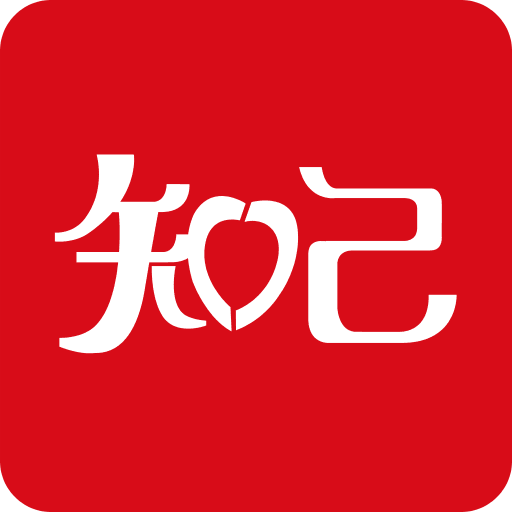 探索未來，2025新澳門最精準(zhǔn)免費(fèi)大全，探索未來，2025新澳門精準(zhǔn)免費(fèi)大全展望