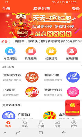王中王神童一肖平特圖，揭秘傳奇背后的故事，揭秘傳奇神童肖平背后的故事，王中王特圖揭秘特輯