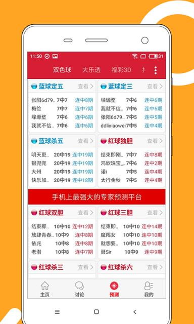 澳門正版資料免費(fèi)大全，探索2025年澳門正版資料的寶藏世界，澳門正版資料寶藏探索，2025年免費(fèi)大全揭秘