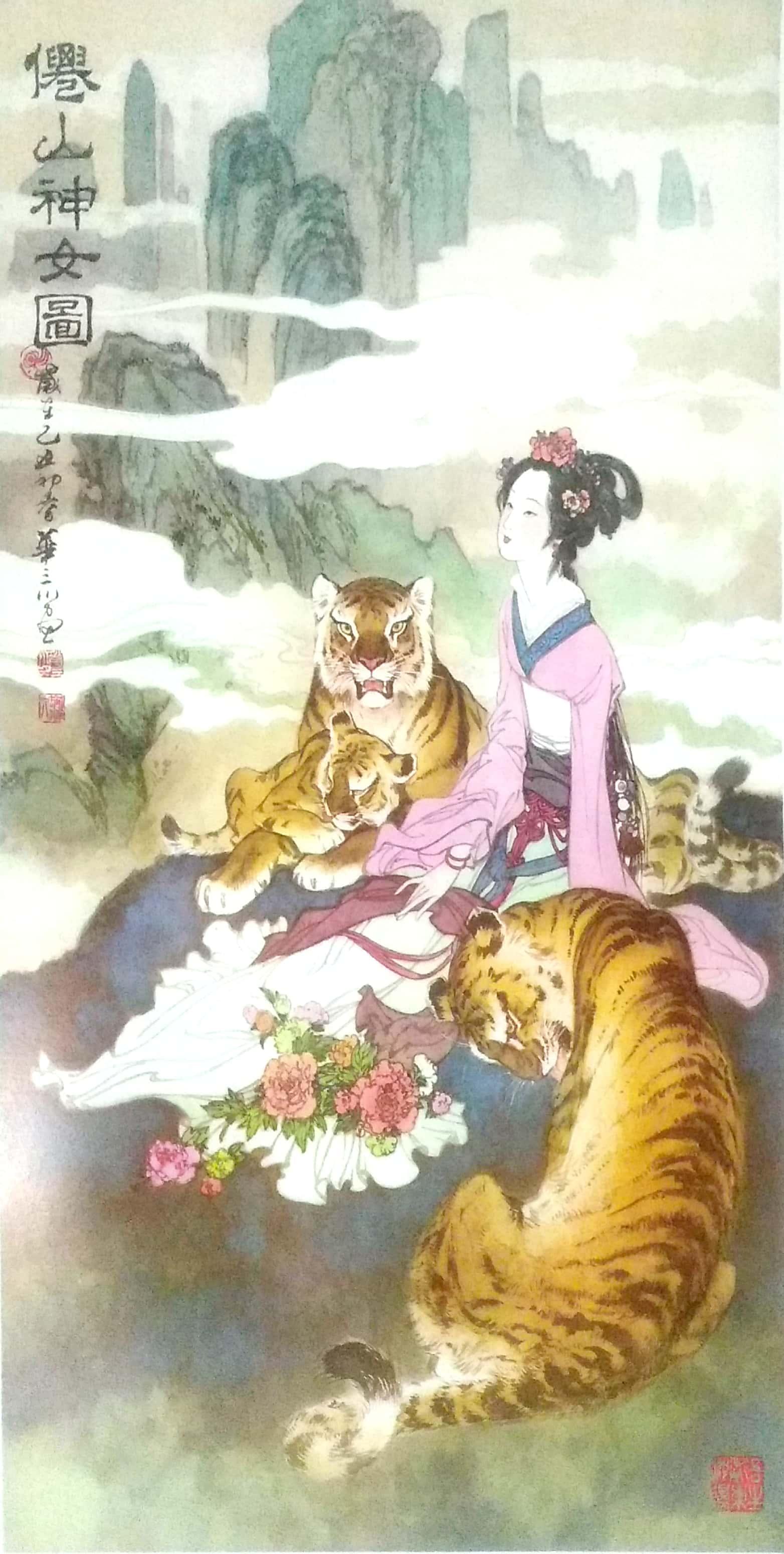王中王23期指一生肖，深度解析與SEO優(yōu)化策略，王中王23期生肖深度解析及SEO優(yōu)化策略全攻略