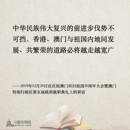 新澳門一肖一碼中恃一句——揭秘與解析，揭秘澳門一肖一碼中獎秘密，解析背后的秘密與策略