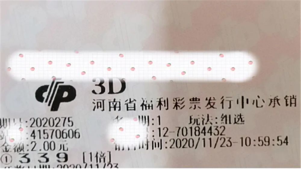 澳門六給彩開獎結果，最新開獎信息解析與預測，澳門六給彩最新開獎結果及解析預測
