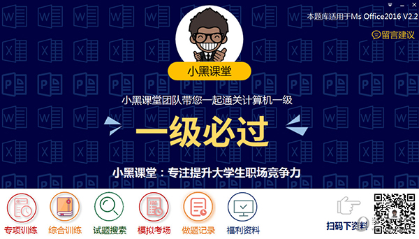 新澳門開獎(jiǎng)結(jié)果2025開獎(jiǎng)記錄詳解，澳門開獎(jiǎng)結(jié)果及最新開獎(jiǎng)記錄深度解析