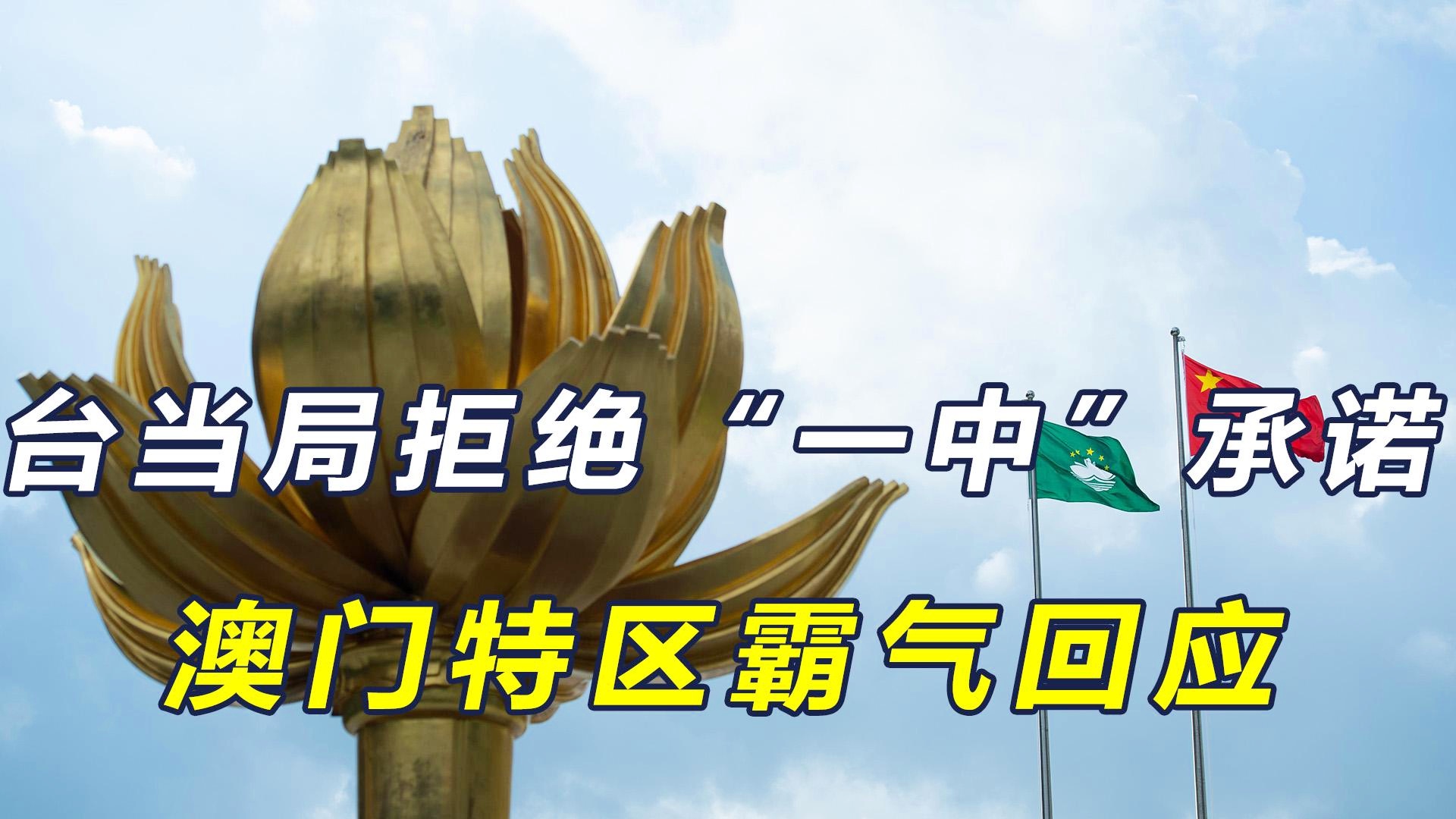 澳門一碼一肖一待一中今晚的秘密與解析，澳門今晚一碼一肖一待一中秘密揭曉與解析