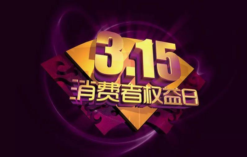 王中王指一生肖282期，解讀背后的奧秘與玄機(jī)，王中王生肖奧秘揭秘，探尋一生肖282期的玄機(jī)與奧秘