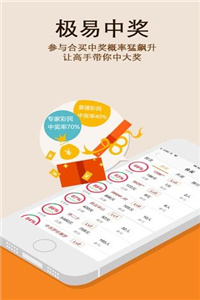 澳門(mén)正版49圖庫(kù)資料免費(fèi)，探索與解析，澳門(mén)正版49圖庫(kù)資料解析與探索